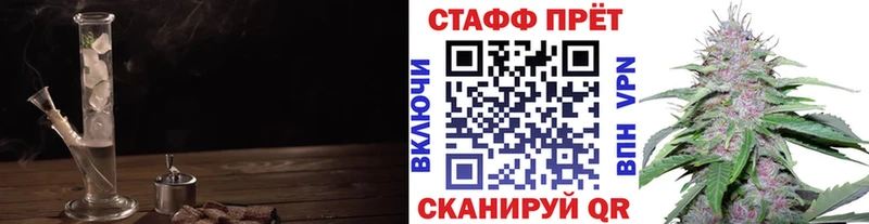 Купить Кокаин  A PVP  Мефедрон  ГАШ  Марихуана  Партизанск