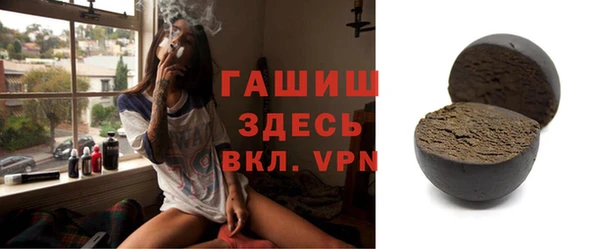 наркотики Володарск