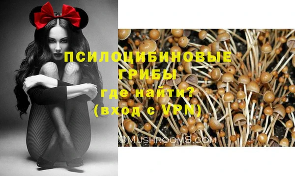 наркотики Володарск