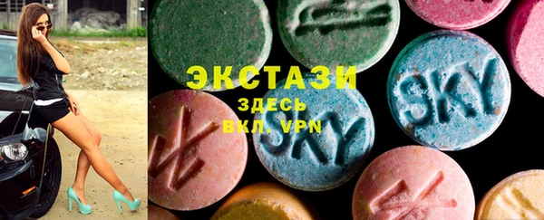 наркотики Володарск