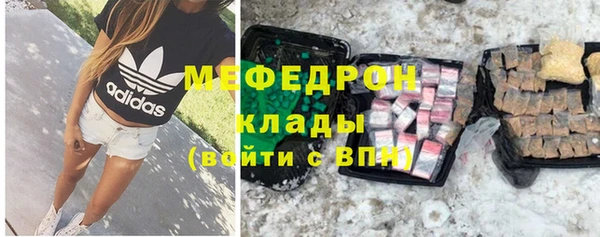 наркотики Володарск
