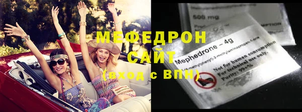 наркотики Володарск