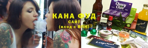 мескалин Волосово